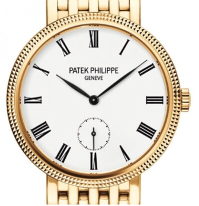 Replica Patek Philippe Calatrava 7119/1J-010 replica Watch